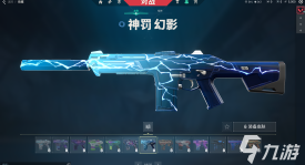 无畏契约回响计划：校园篮球场建设助力学生运动空间